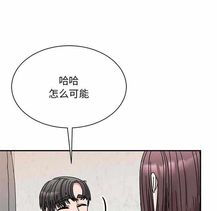 第11张