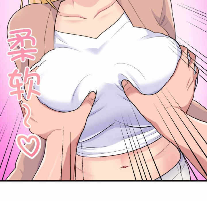 第61张