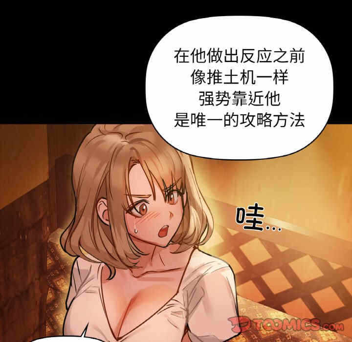 第13张
