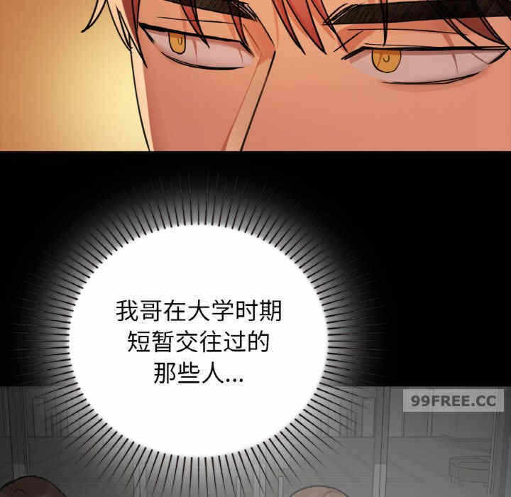 第18张