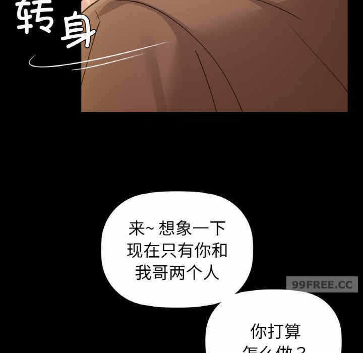 第28张