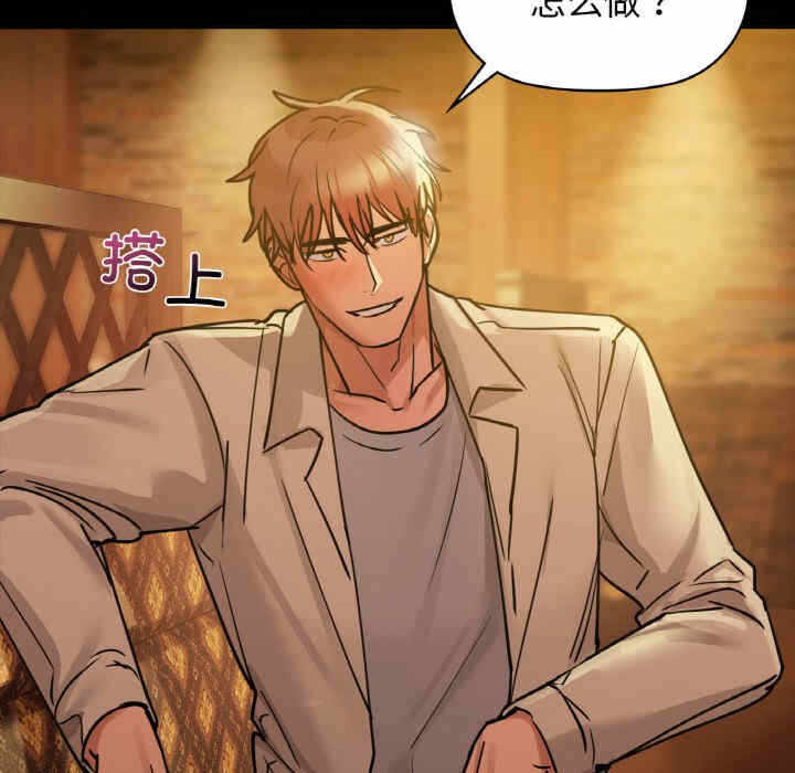 第29张