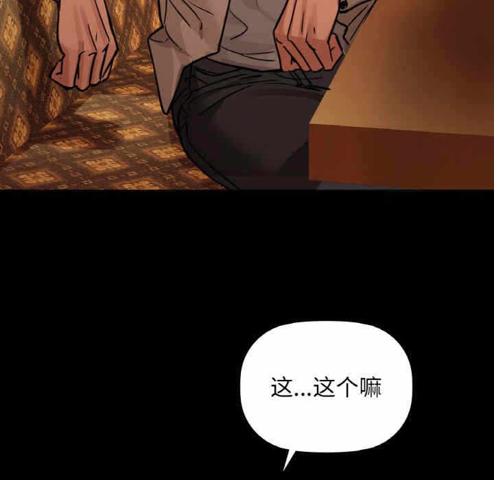 第31张