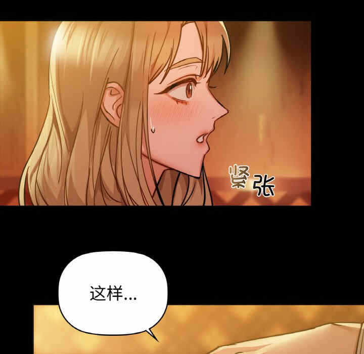 第34张