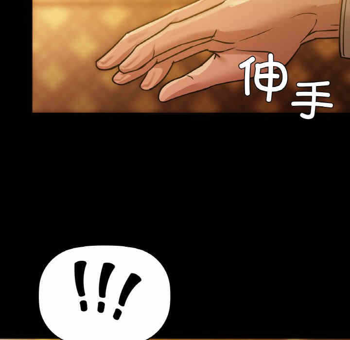 第36张