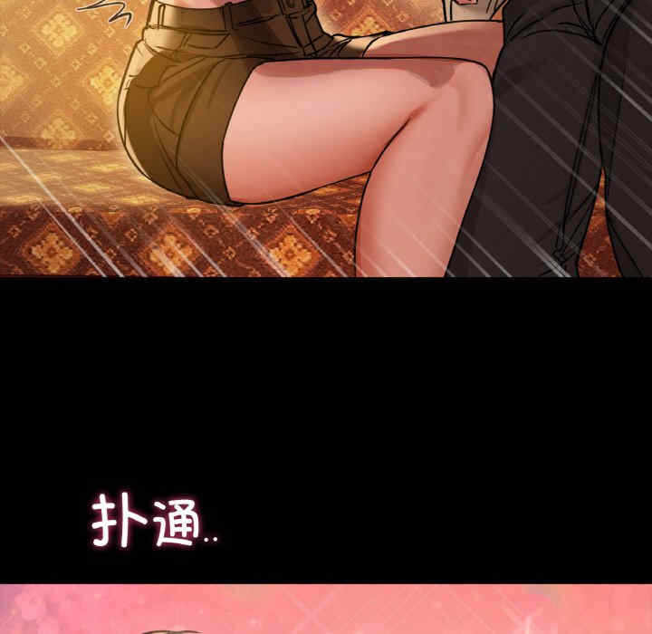 第40张