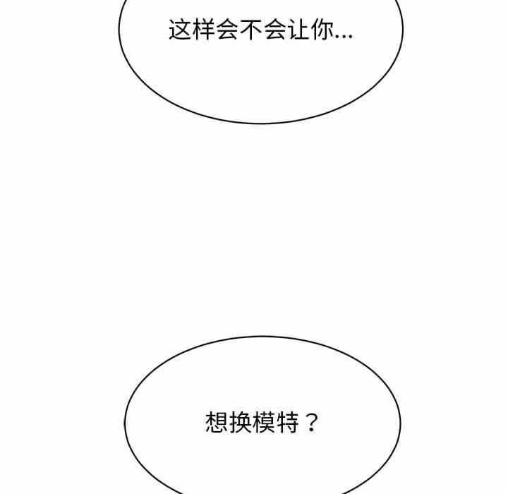第38张