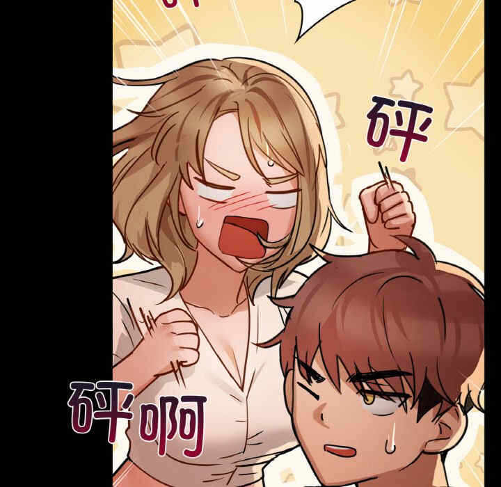 第45张