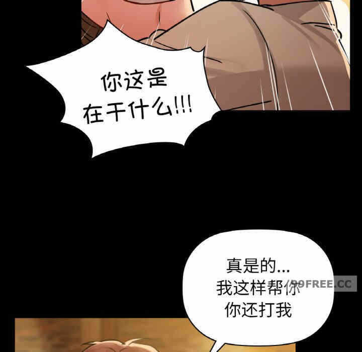 第48张
