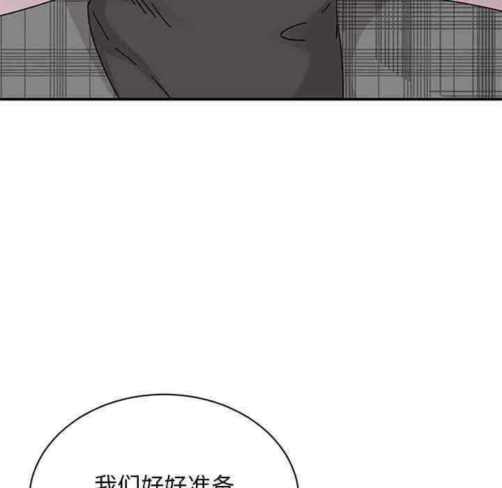 第47张