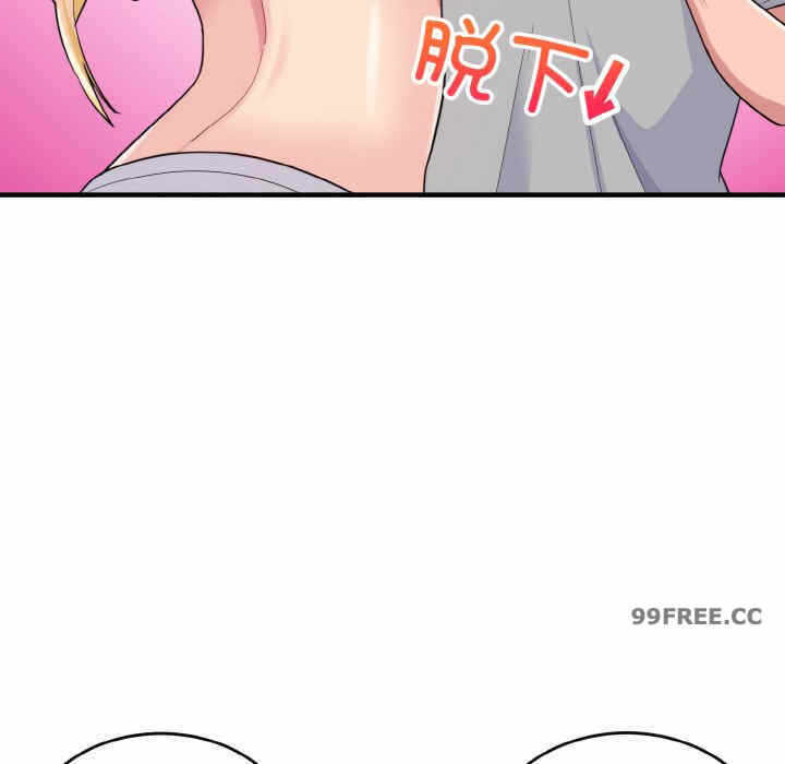 第99张
