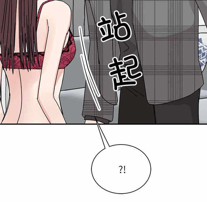 第51张