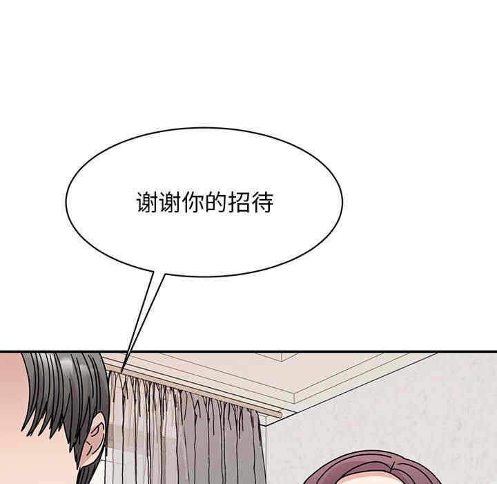 第53张