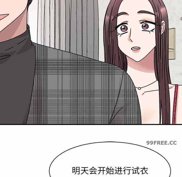第55张