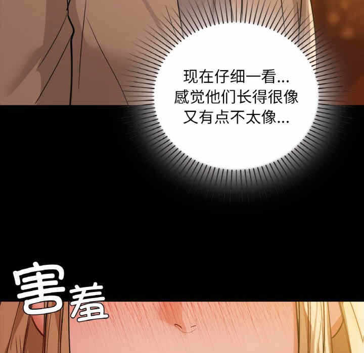 第62张