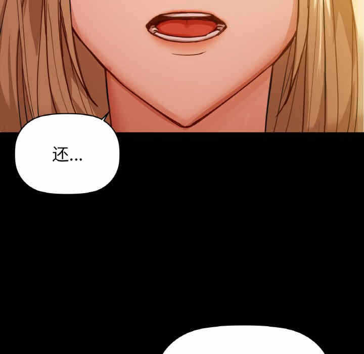 第64张