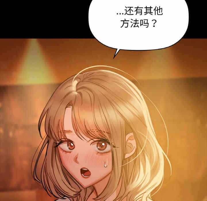 第66张