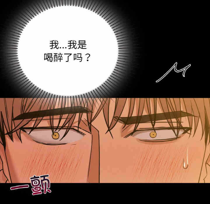 第70张