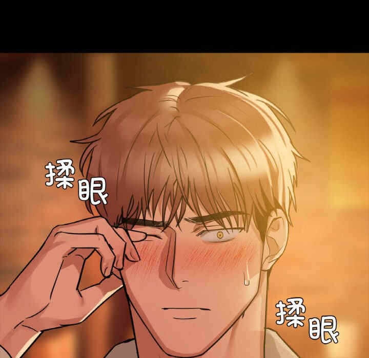 第72张