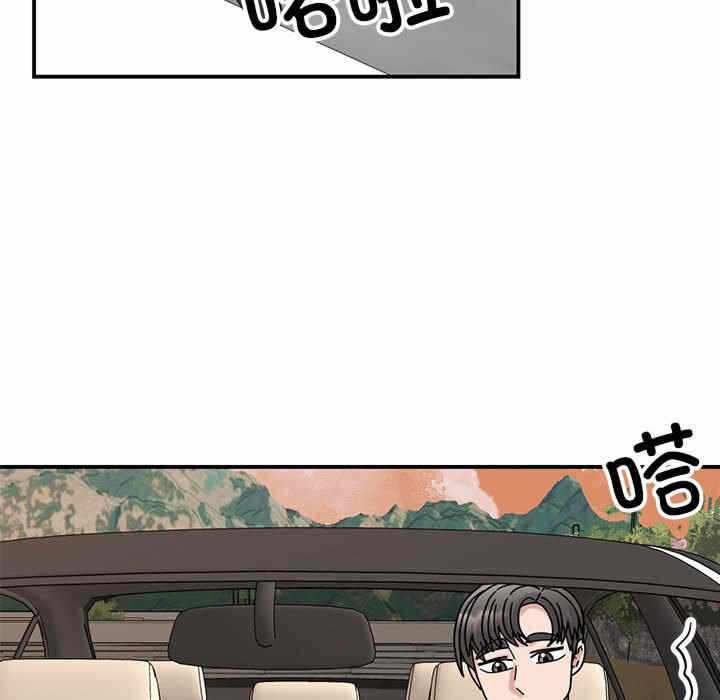 第67张