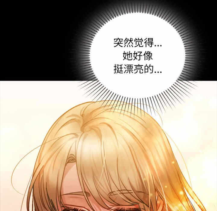 第76张
