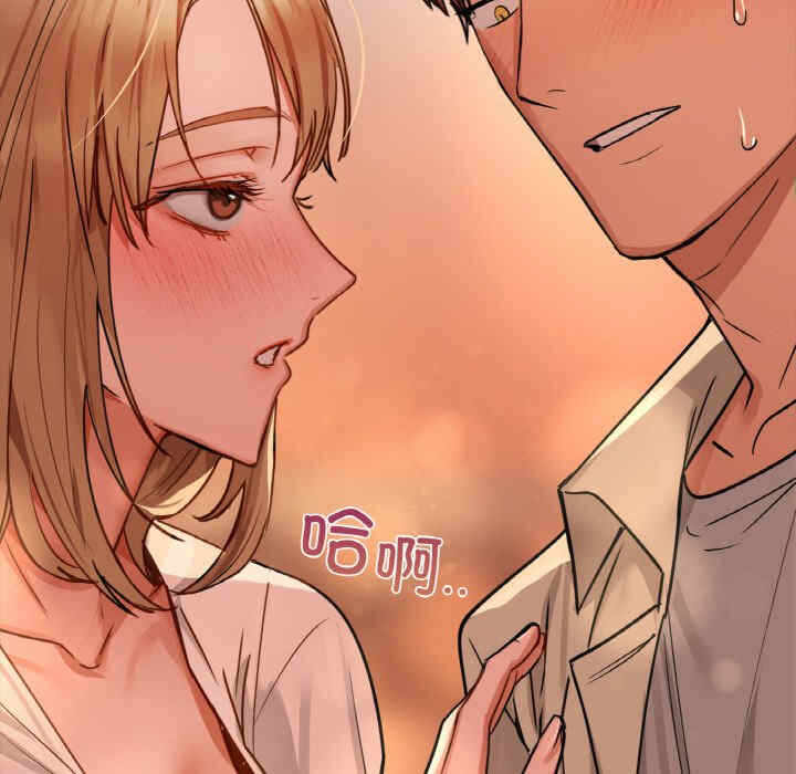 第81张