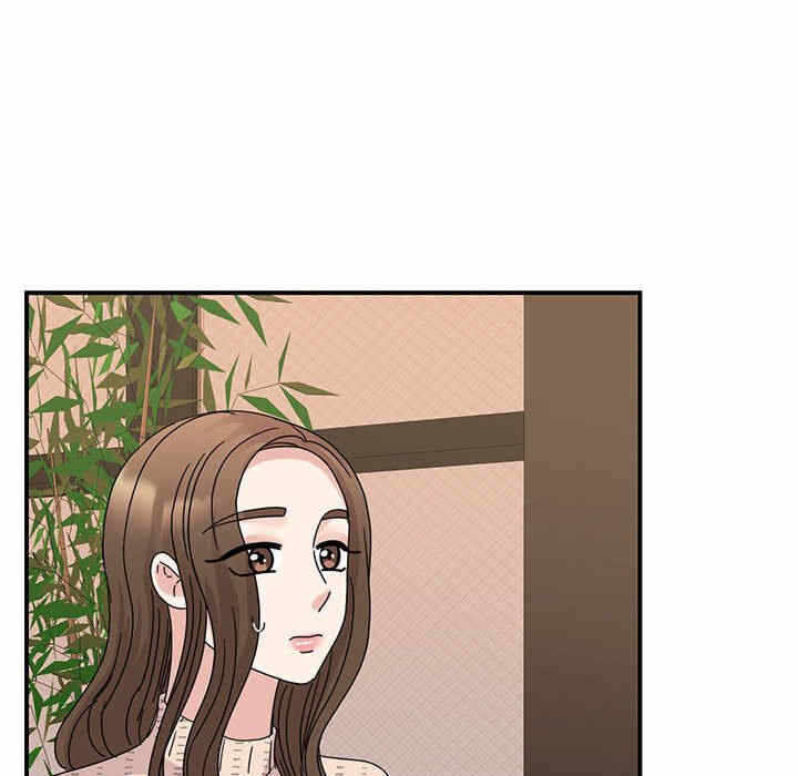 第90张