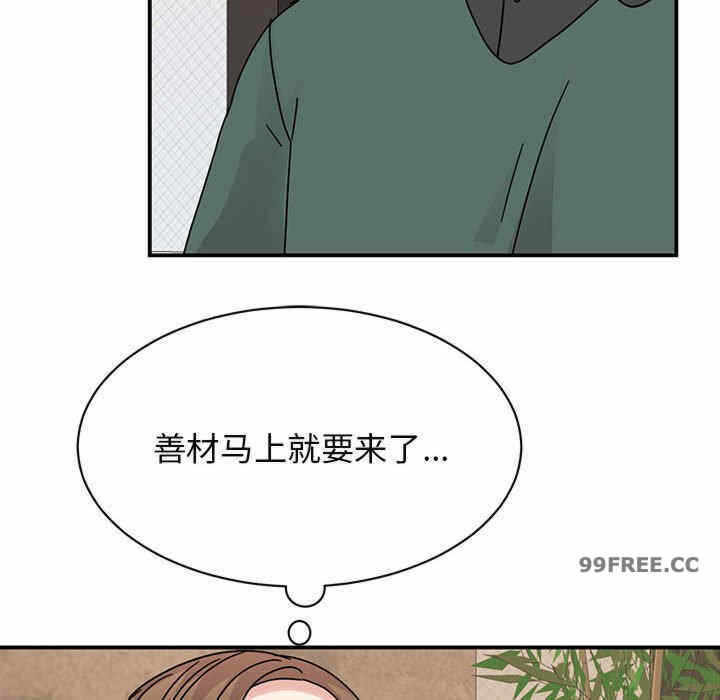 第95张