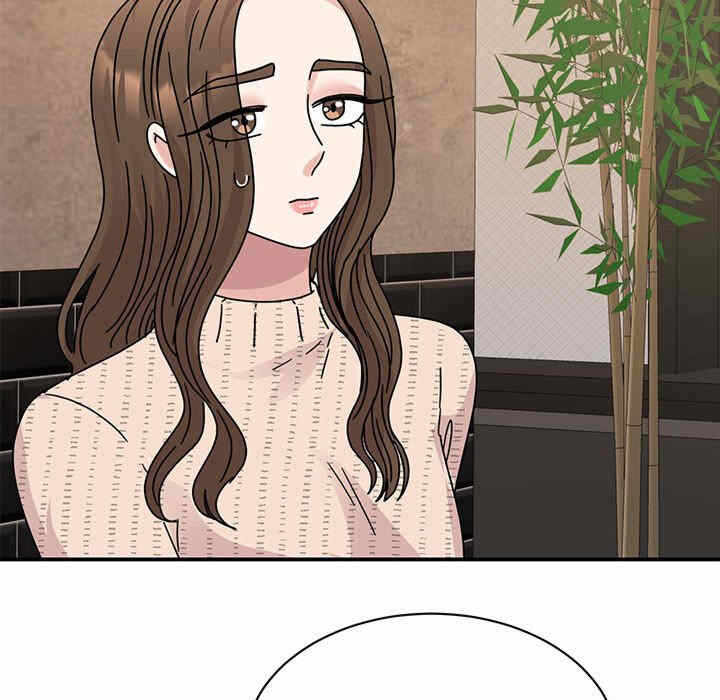 第97张