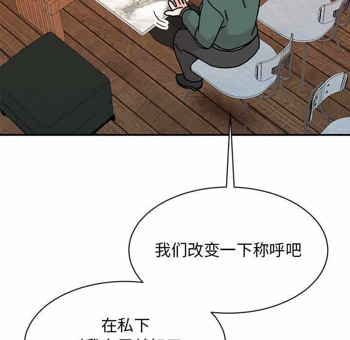第102张
