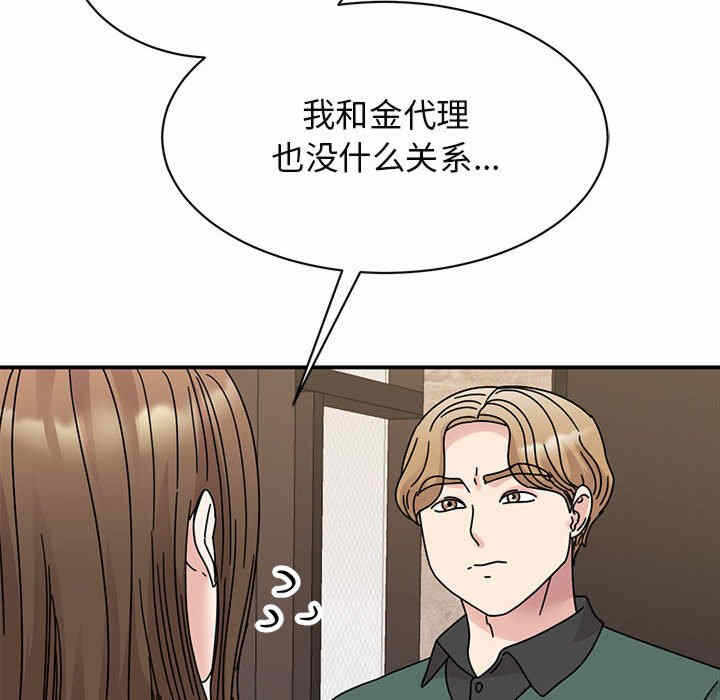 第108张