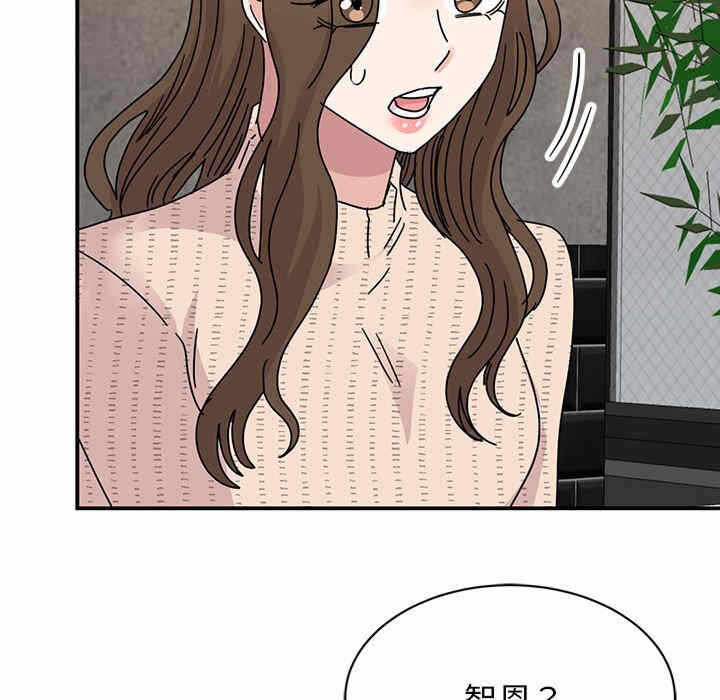 第117张