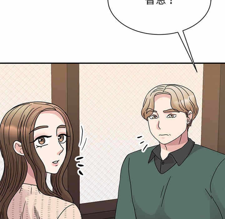 第119张