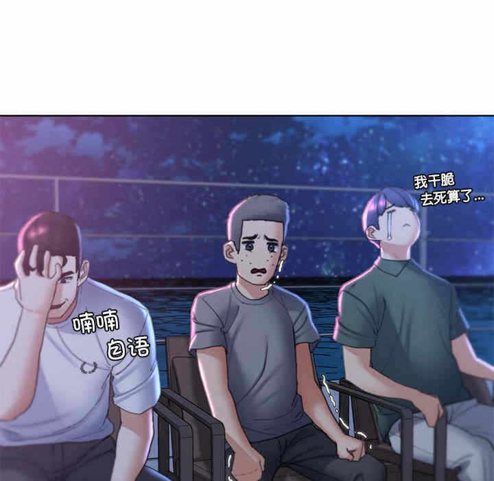 第22张