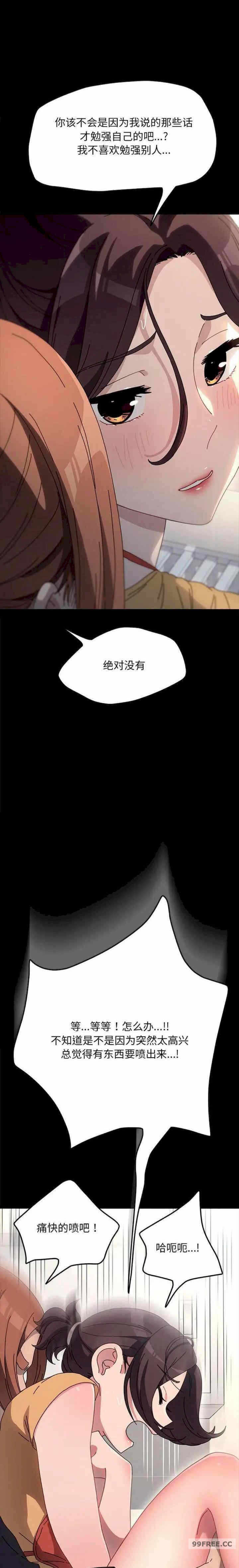 第24张
