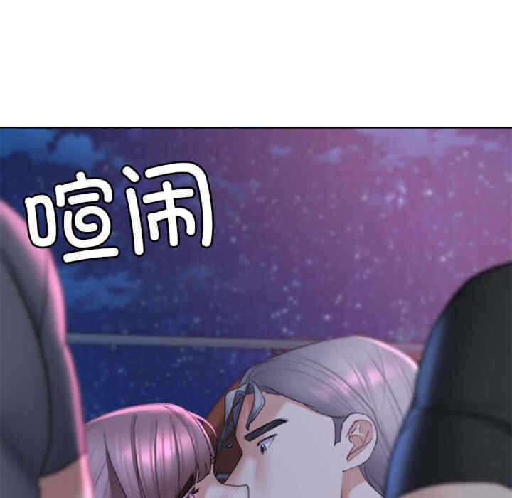 第30张