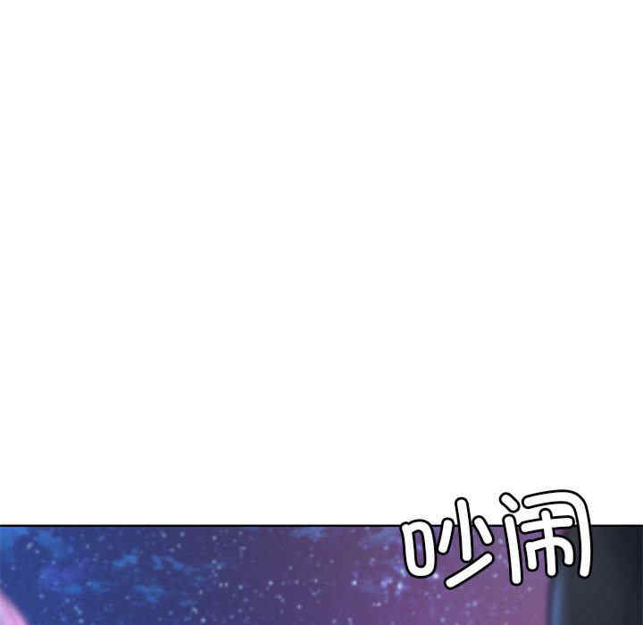 第34张
