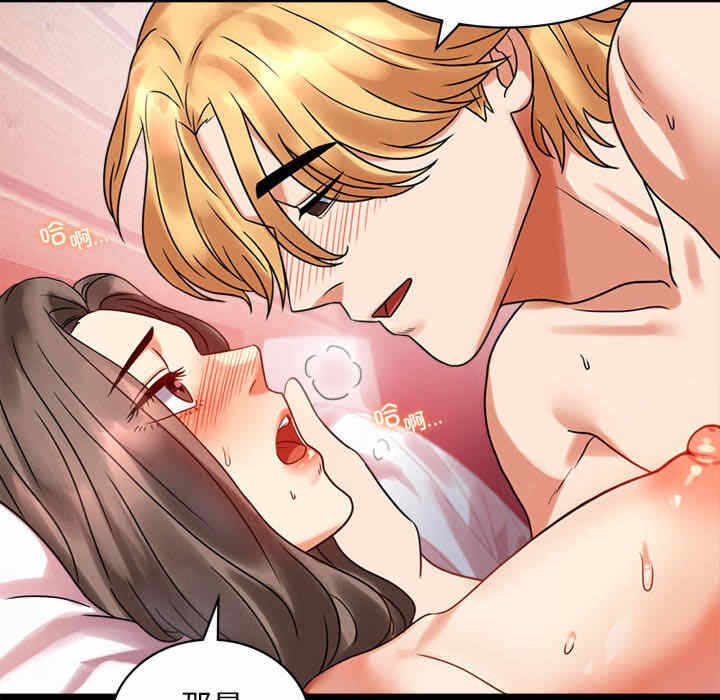 第77张