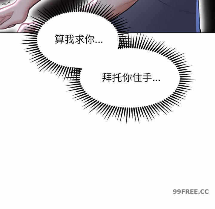 第41张