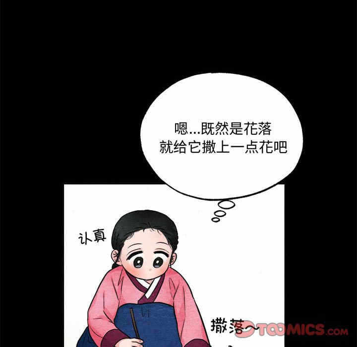 第39张