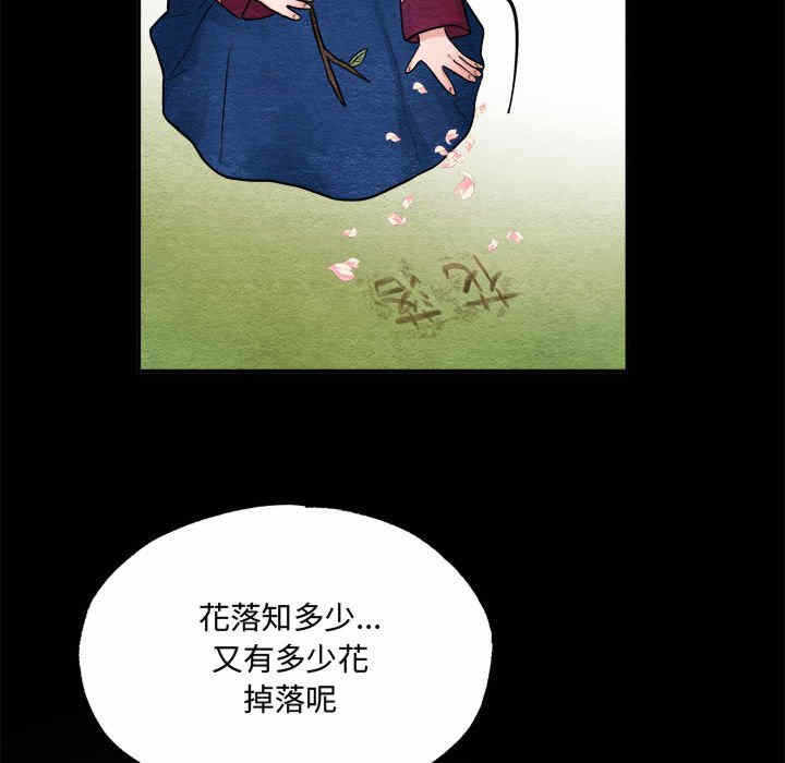 第41张