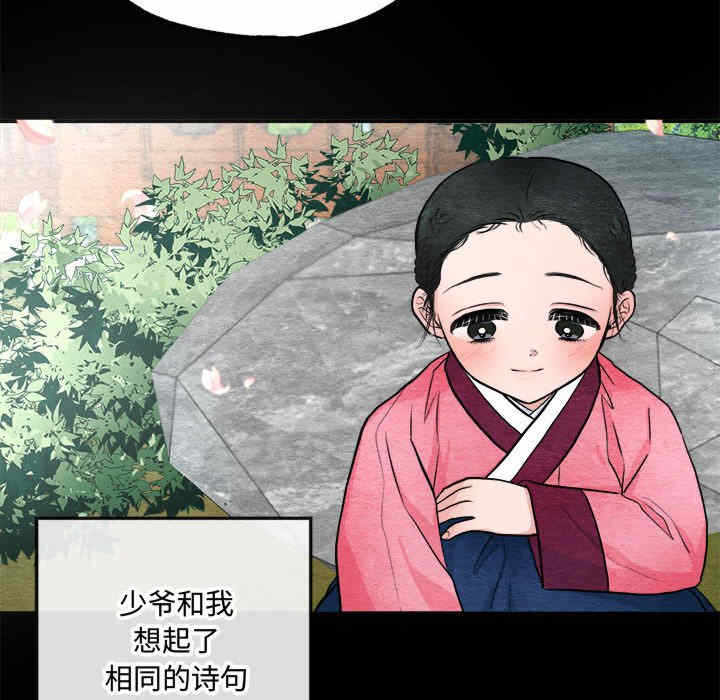 第44张