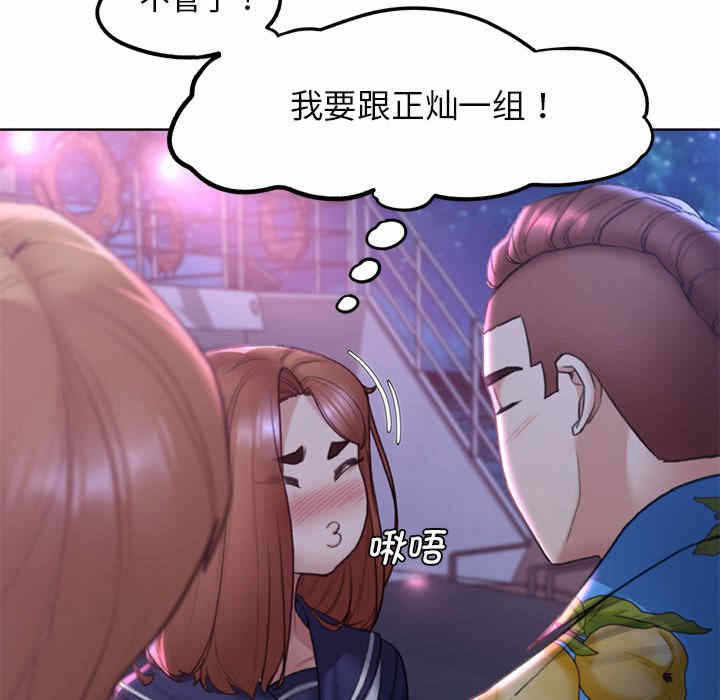 第45张