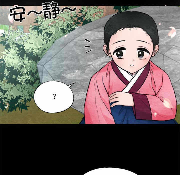 第49张