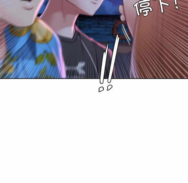 第48张