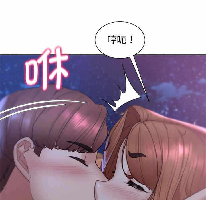 第49张