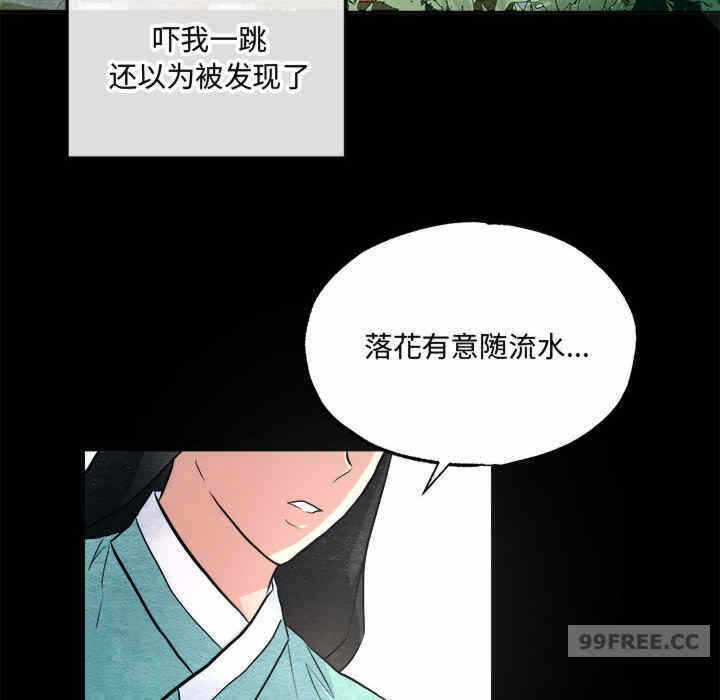 第55张