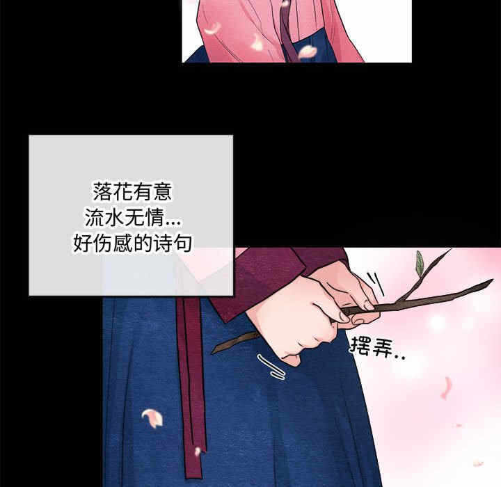 第62张