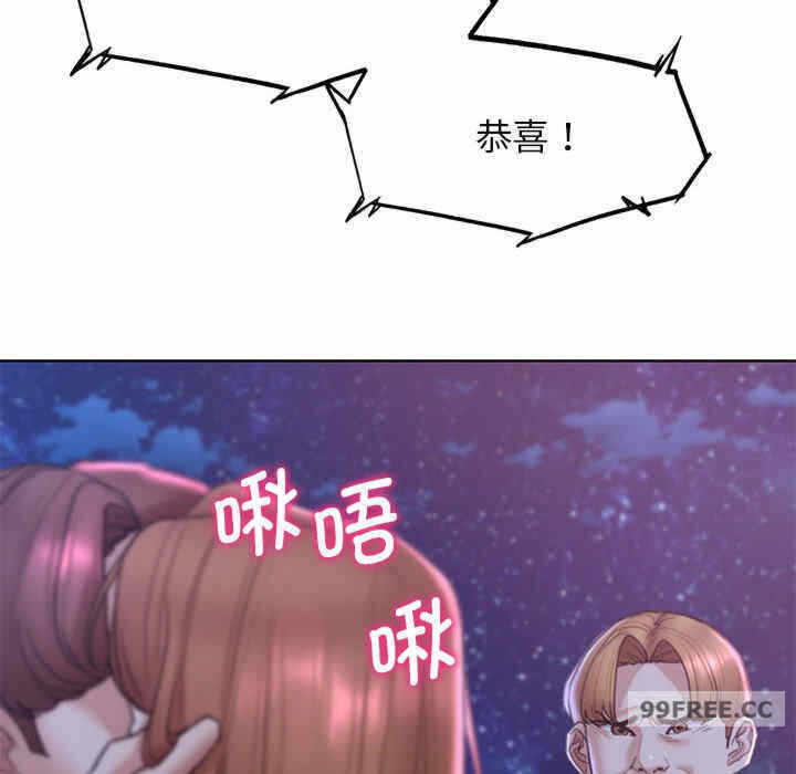 第51张