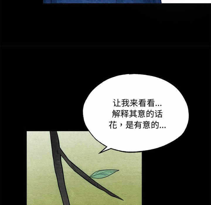 第63张